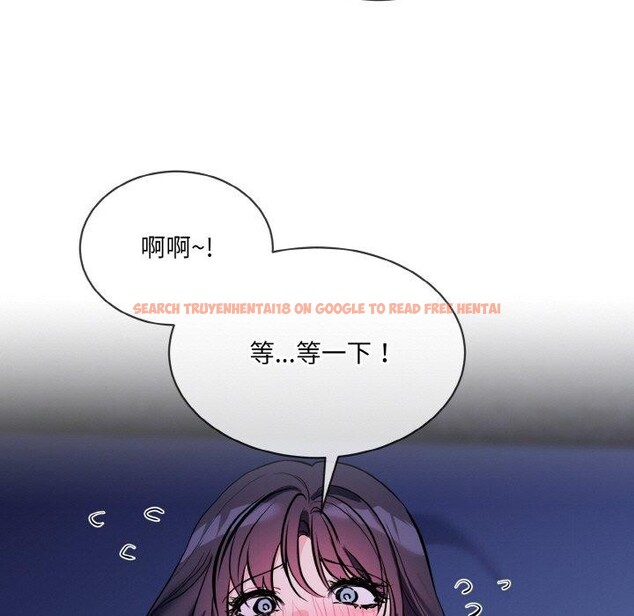 查看漫画撕開冰山女神的面具 - 第18話 - tymanga.com中的3187664图片