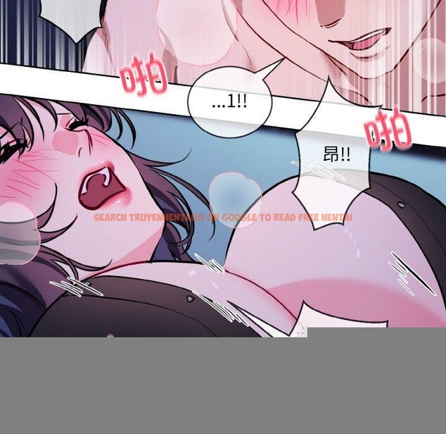 查看漫画撕開冰山女神的面具 - 第18話 - tymanga.com中的3187679图片