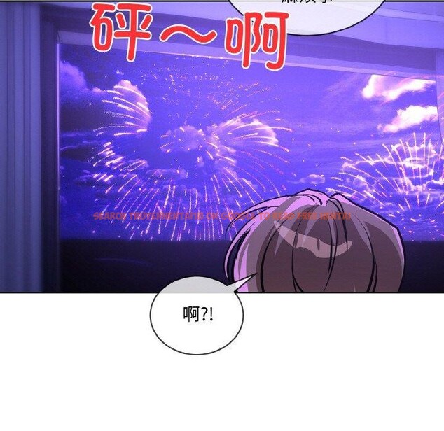 查看漫画撕開冰山女神的面具 - 第18話 - tymanga.com中的3187690图片