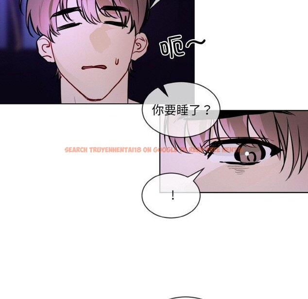 查看漫画撕開冰山女神的面具 - 第18話 - tymanga.com中的3187698图片