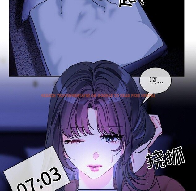 查看漫画撕開冰山女神的面具 - 第19話 - tymanga.com中的3218696图片
