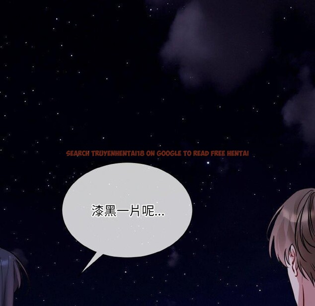 查看漫画撕開冰山女神的面具 - 第19話 - tymanga.com中的3218707图片
