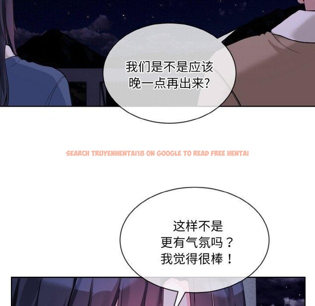 查看漫画撕開冰山女神的面具 - 第19話 - tymanga.com中的3218708图片