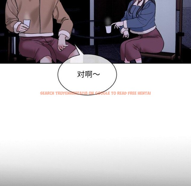 查看漫画撕開冰山女神的面具 - 第19話 - tymanga.com中的3218711图片