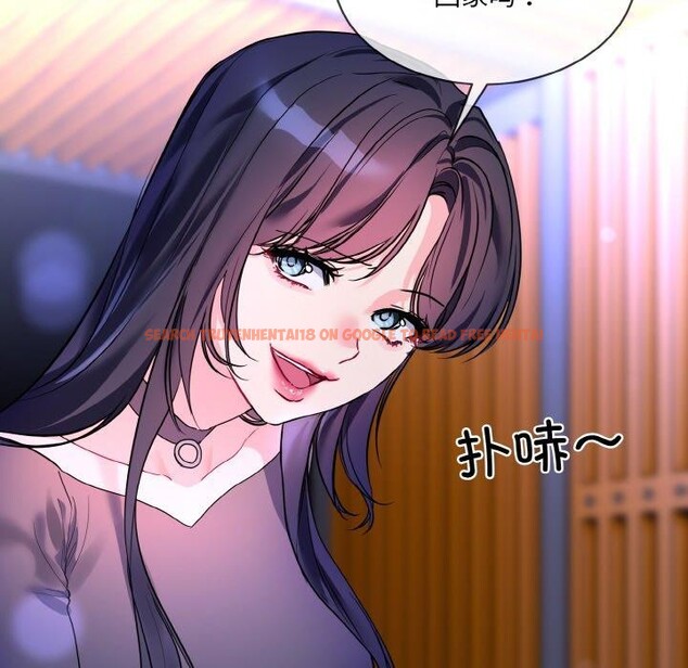 查看漫画撕開冰山女神的面具 - 第19話 - tymanga.com中的3218724图片