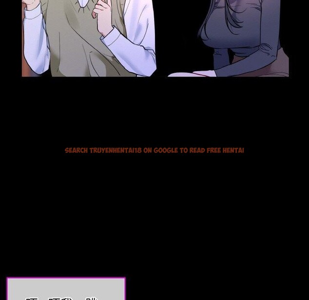 查看漫画撕開冰山女神的面具 - 第19話 - tymanga.com中的3218732图片