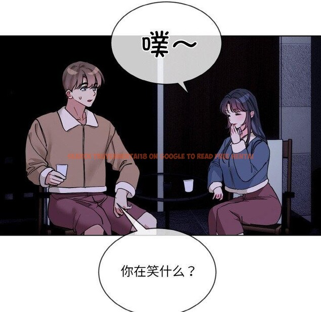 查看漫画撕開冰山女神的面具 - 第19話 - tymanga.com中的3218743图片
