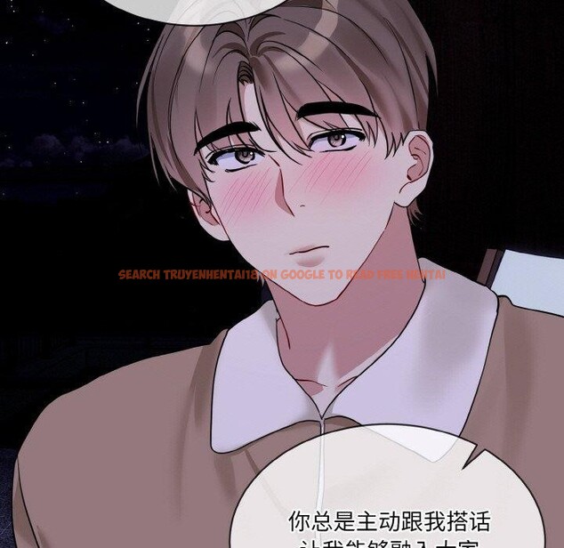 查看漫画撕開冰山女神的面具 - 第19話 - tymanga.com中的3218752图片