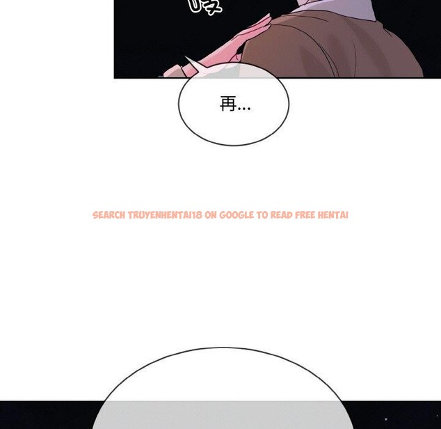查看漫画撕開冰山女神的面具 - 第19話 - tymanga.com中的3218766图片