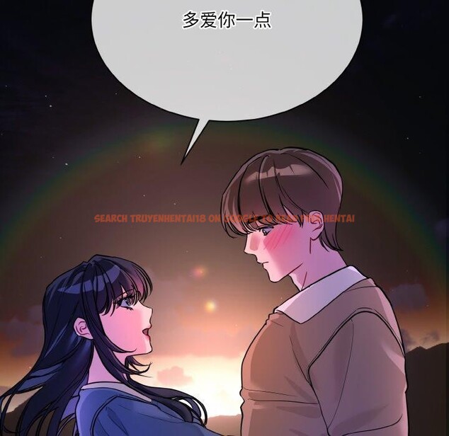 查看漫画撕開冰山女神的面具 - 第19話 - tymanga.com中的3218767图片