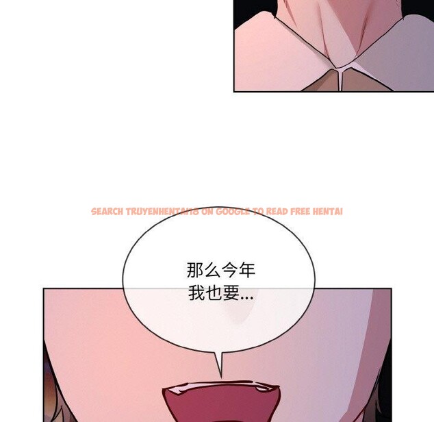 查看漫画撕開冰山女神的面具 - 第19話 - tymanga.com中的3218770图片
