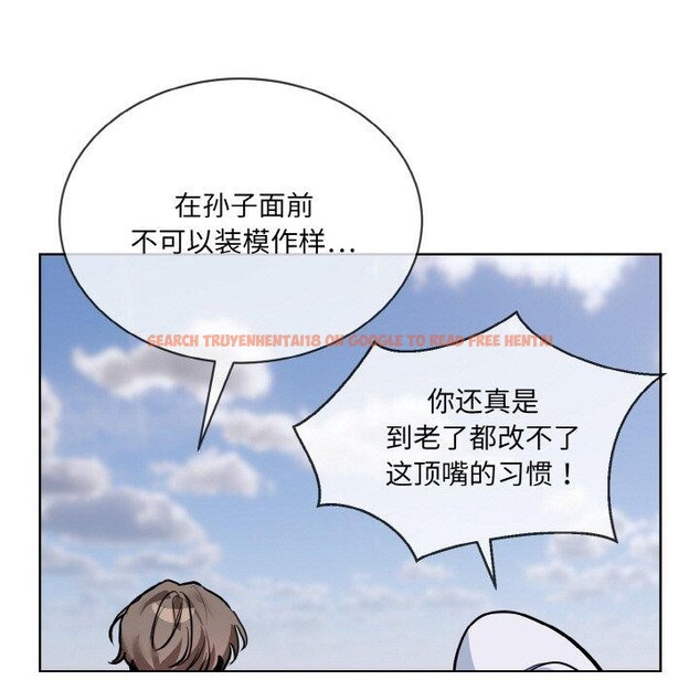 查看漫画撕開冰山女神的面具 - 第20話 - tymanga.com中的3239251图片