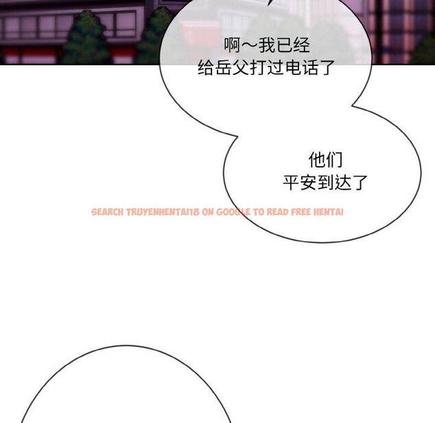 查看漫画撕開冰山女神的面具 - 第20話 - tymanga.com中的3239261图片
