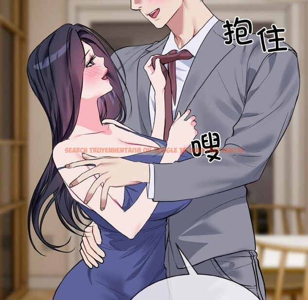 查看漫画撕開冰山女神的面具 - 第20話 - tymanga.com中的3239278图片