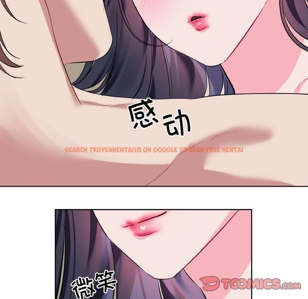 查看漫画撕開冰山女神的面具 - 第20話 - tymanga.com中的3239318图片