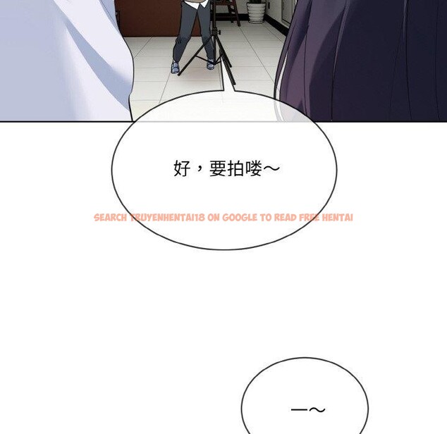 查看漫画撕開冰山女神的面具 - 第20話 - tymanga.com中的3239338图片