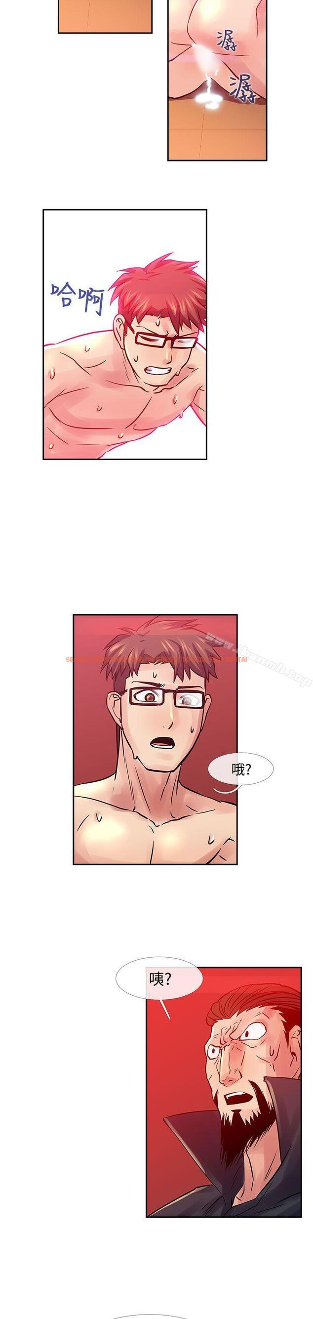 查看漫画死了都要愛愛 - 第31話 - tymanga.com中的52883图片