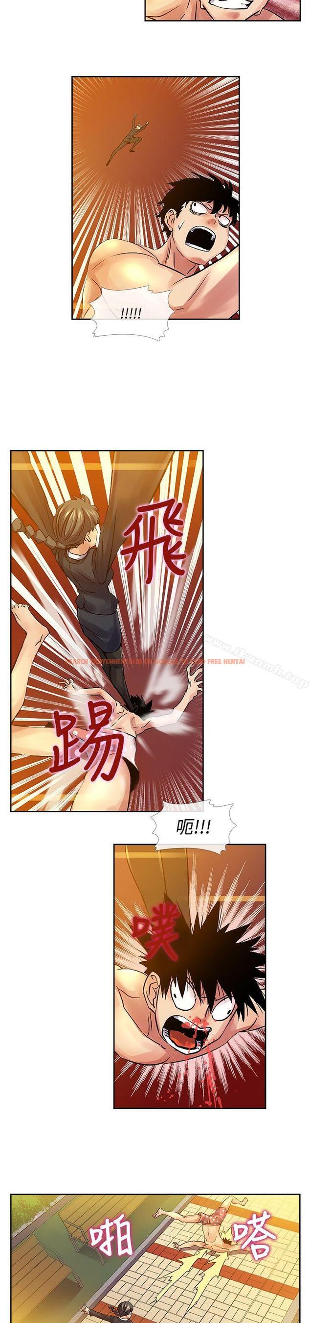 查看漫画死了都要愛愛 - 最終話 - tymanga.com中的53531图片