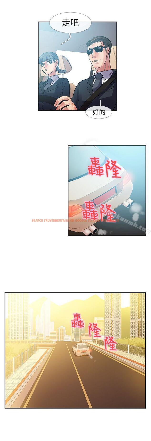 查看漫画死了都要愛愛 - 最終話 - tymanga.com中的53796图片