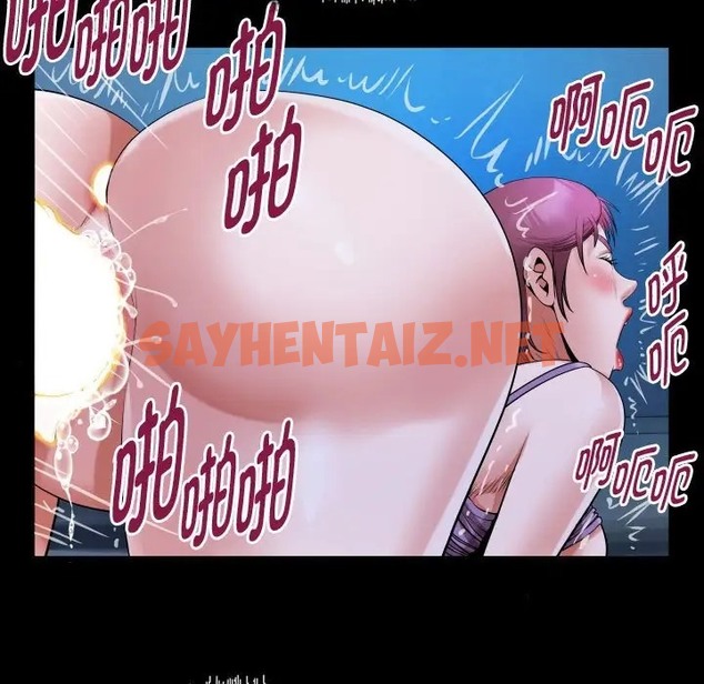 查看漫画私密的牽絆 - 第17話 - sayhentaiz.net中的2026610图片