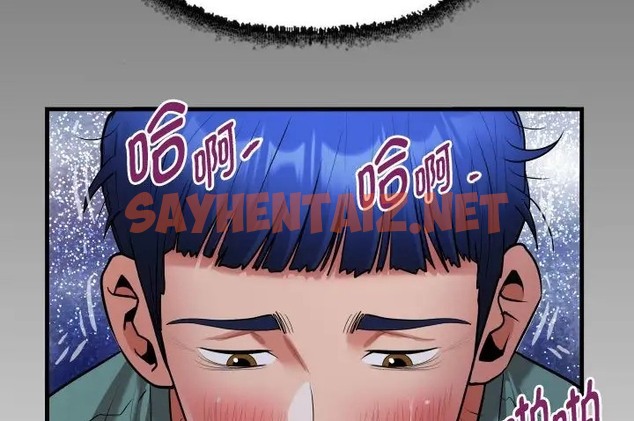 查看漫画私密的牽絆 - 第19話 - sayhentaiz.net中的2074517图片