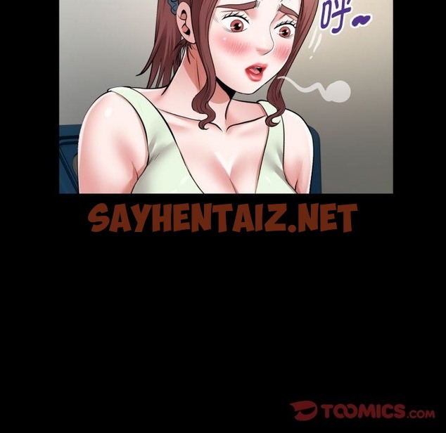 查看漫画私密的牽絆 - 第22話 - sayhentaiz.net中的2337627图片