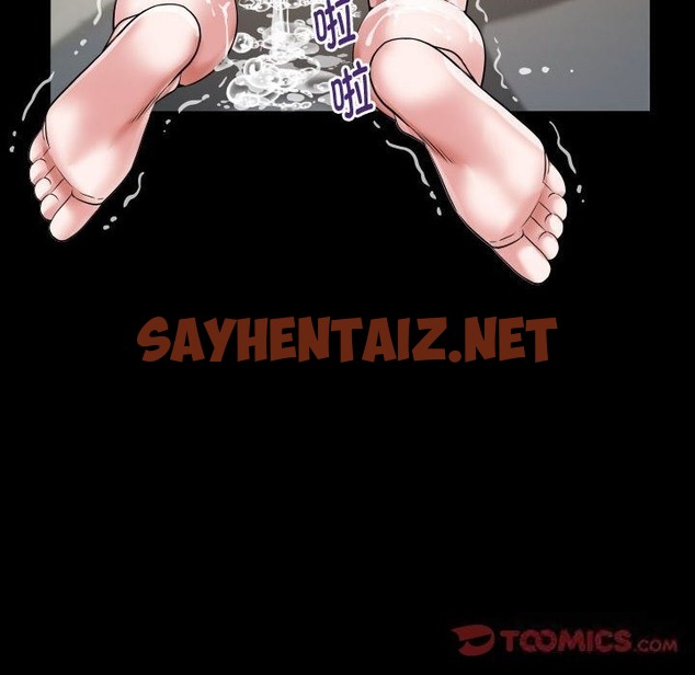 查看漫画私密的牽絆 - 第23話 - sayhentaiz.net中的2499034图片