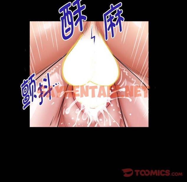 查看漫画私密的牽絆 - 第26話 - sayhentaiz.net中的2599070图片