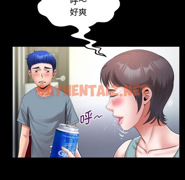 查看漫画私密的牽絆 - 第30話 - sayhentaiz.net中的2707395图片