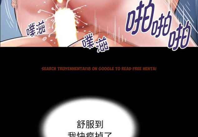 查看漫画私密的牽絆 - 第37話 - www.tymanga.com中的2888157图片