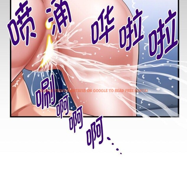 查看漫画私密的牽絆 - 第37話 - www.tymanga.com中的2888164图片