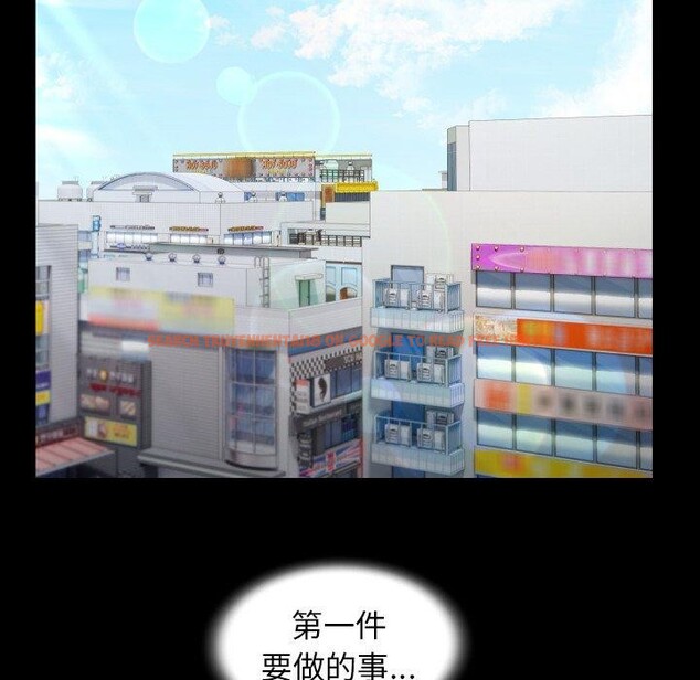 查看漫画私密的牽絆 - 第37話 - www.tymanga.com中的2888189图片