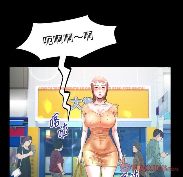 查看漫画私密的牽絆 - 第37話 - www.tymanga.com中的2888199图片