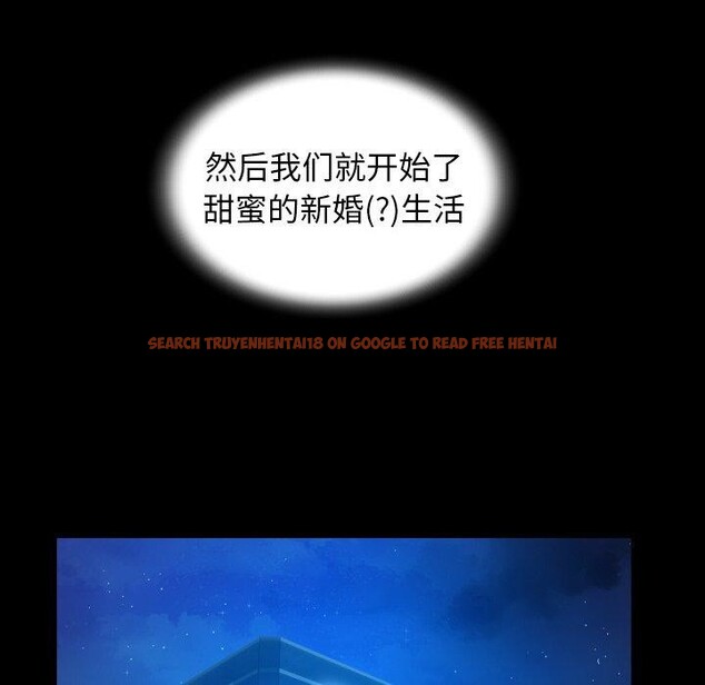 查看漫画私密的牽絆 - 第37話 - www.tymanga.com中的2888202图片