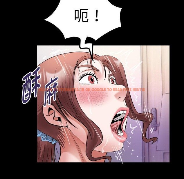 查看漫画私密的牽絆 - 第37話 - www.tymanga.com中的2888220图片