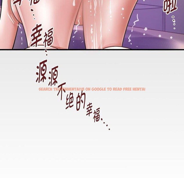 查看漫画私密的牽絆 - 第38話 - www.tymanga.com中的2921170图片