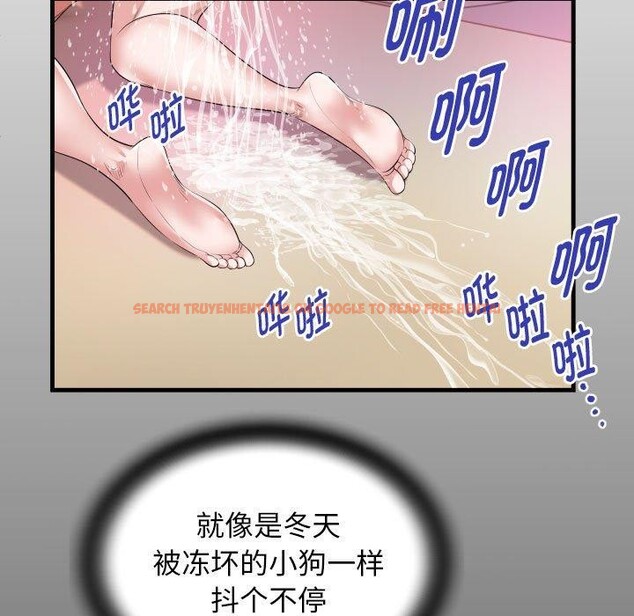 查看漫画私密的牽絆 - 第38話 - www.tymanga.com中的2921176图片