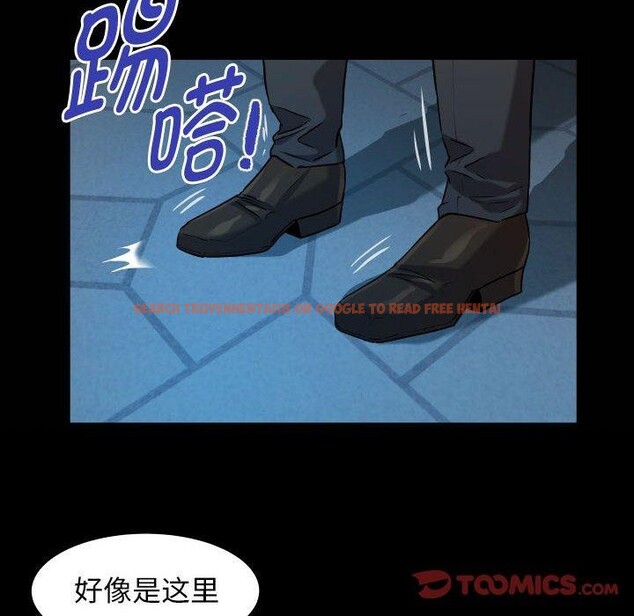 查看漫画私密的牽絆 - 第38話 - www.tymanga.com中的2921181图片