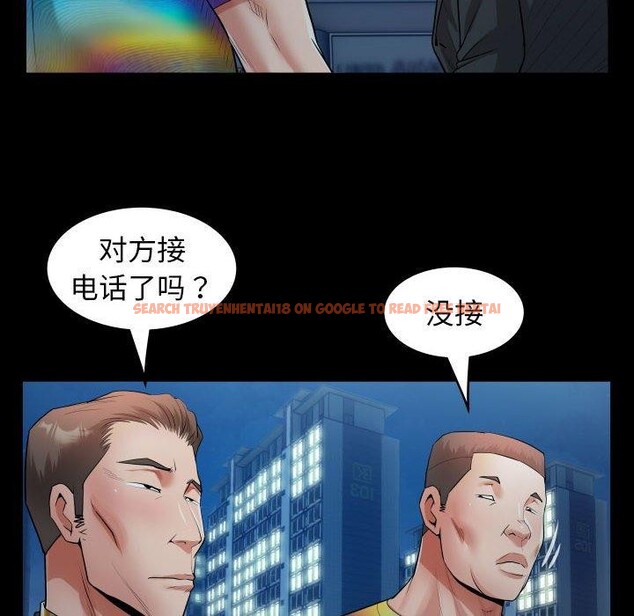 查看漫画私密的牽絆 - 第38話 - www.tymanga.com中的2921183图片