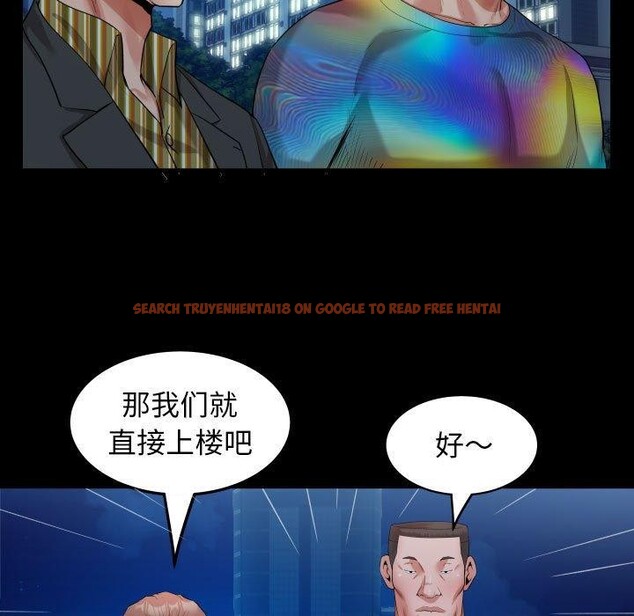查看漫画私密的牽絆 - 第38話 - www.tymanga.com中的2921184图片