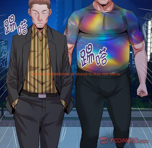 查看漫画私密的牽絆 - 第38話 - www.tymanga.com中的2921185图片