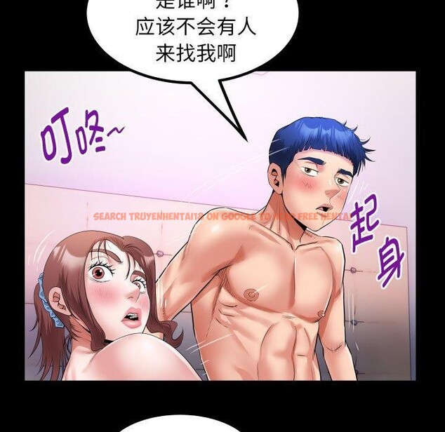查看漫画私密的牽絆 - 第38話 - www.tymanga.com中的2921196图片
