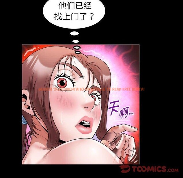 查看漫画私密的牽絆 - 第38話 - www.tymanga.com中的2921197图片