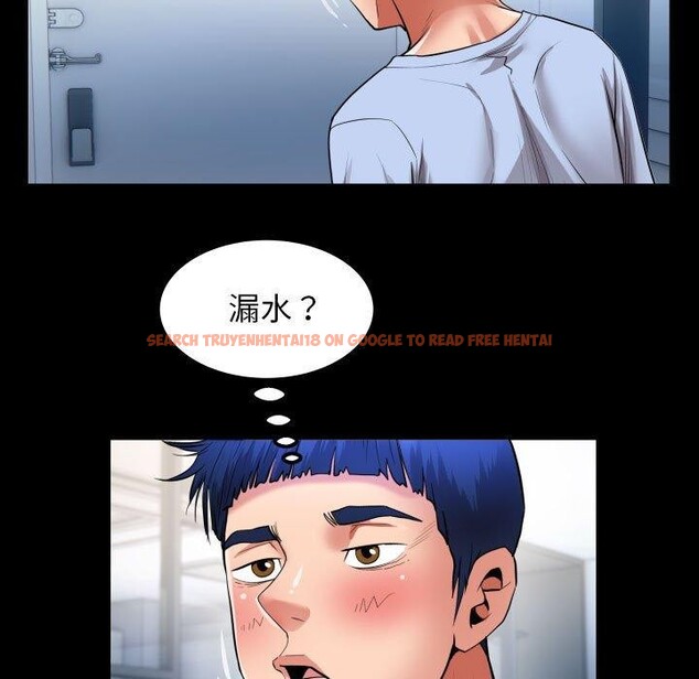 查看漫画私密的牽絆 - 第38話 - www.tymanga.com中的2921204图片