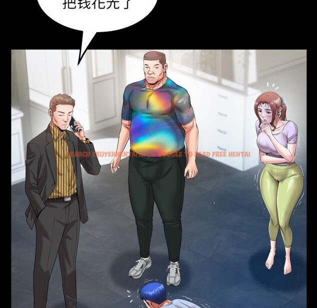 查看漫画私密的牽絆 - 第38話 - www.tymanga.com中的2921226图片