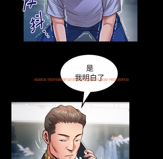 查看漫画私密的牽絆 - 第38話 - www.tymanga.com中的2921228图片