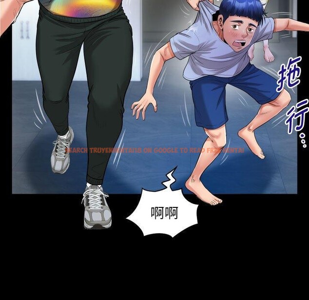 查看漫画私密的牽絆 - 第38話 - www.tymanga.com中的2921232图片