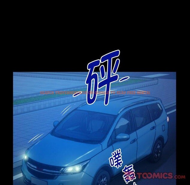查看漫画私密的牽絆 - 第38話 - www.tymanga.com中的2921233图片