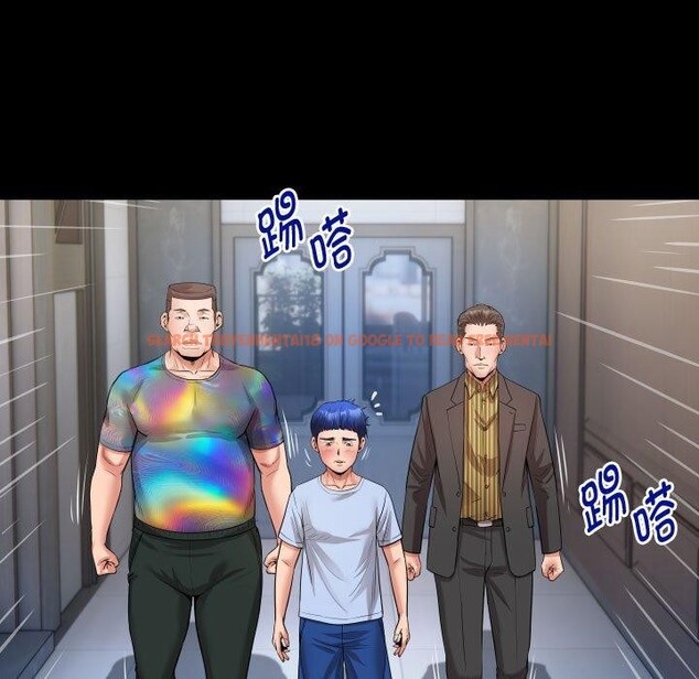 查看漫画私密的牽絆 - 第38話 - www.tymanga.com中的2921242图片