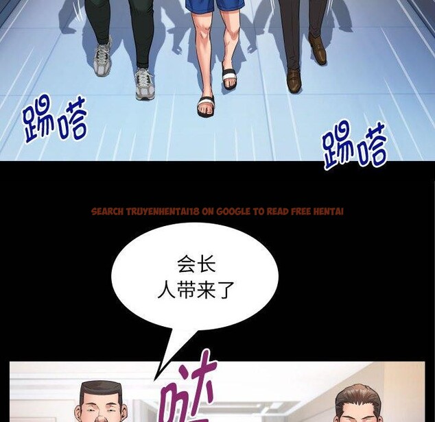 查看漫画私密的牽絆 - 第38話 - www.tymanga.com中的2921243图片